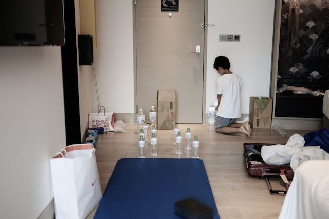 Quarantine of Summer 2021