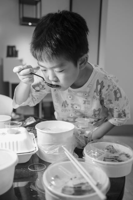 Quarantine of Summer 2021