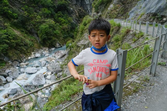 Taroko National Park