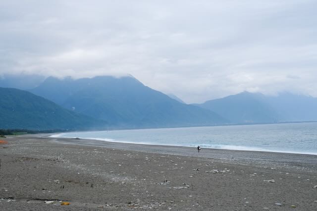 Taroko National Park